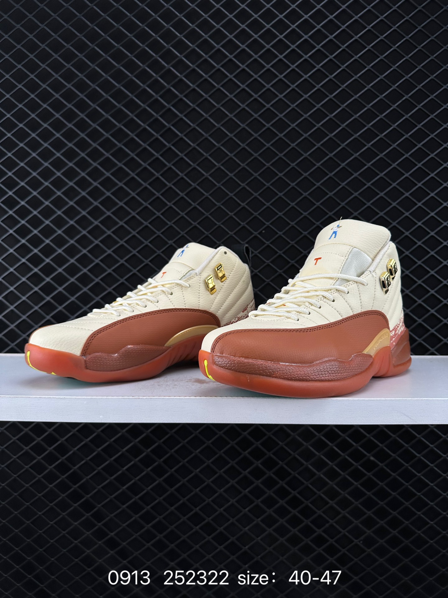 Nike Air Jordan 12 Retro